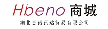 Hbeno商城